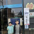 바오로의원 이미지