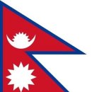 네팔 국기의 의미 이미지