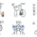 빌 코리아 이미지