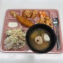 성동구청 | 성동구청 구내식당 메뉴 시간, 외부인 가성비 점심 식사 후기