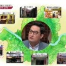 코끼리분식 네이버블로그