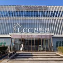 예그리나(Yegrina) | 울산시티컨벤션 예그리나 홀투어! 조명 맛집 웨딩홀 리얼 후기✨