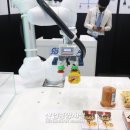 주식회사 뉴메틱 이미지