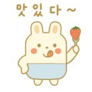깐부치킨잠실새내역점