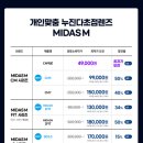 위례동행정복지센터 1층 이미지