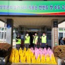 행복한 반찬 이미지