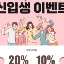 삼성미용실 - 서산시 | 삼성미용실