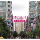 금오주공3단지 ~ 현대아이파크앞 이미지