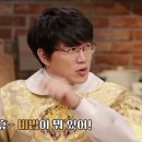 대박맛집 이미지