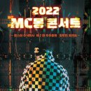 올리고주식회사