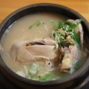 대복삼계탕 - 포항시 남구 인덕로8번길 13-6 | 대복삼계탕