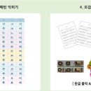 안녕공부방