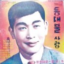세광레코드