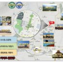 강저제1근린공원 이미지