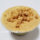 빙수의여신