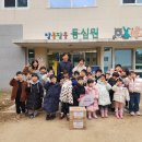 동춘1동주민센터 이미지