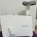 자전거마니아 | 공간 활용 끝판왕! 로베라 루민 접이식 미니실내자전거 솔직 후기