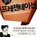 주식회사 엔트리