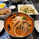 중식일프로 이미지