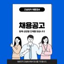 삼원건설㈜ 이미지