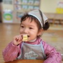 강담어린이집 이미지