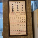 남양산2길 | [양산 증산 맛집] 고기 굽는 수고 없는 완벽한 고기 파티, '부산댁 증산점' 방문 후기