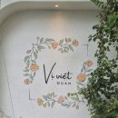 홍수식당 | 베트남 나트랑 해산물식당 비벳꾸안 메뉴 랍스터구이 새우구이 나트랑맛집일까?!