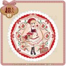 초대길 | 마루쿠지 로젠메이든 온라인 쿠지 후기 갈테야테야 로젠메이든 쿠지하러 갈테야