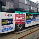 리멤버피부과의원 양주옥정 이미지