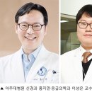 뇌졸중, 한쪽 마비·언어장애 있으면..."막힌 뇌혈관 개통술 시급" 이미지