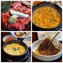 1동탄 맛집 실속 만점 회식장소 이화화로