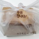바른치킨노형