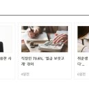 (주)오성전자