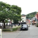 용운탕