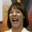 파티해