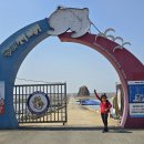 경기둘레길 화성48코스 이미지