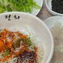 정회(서부점) 이미지