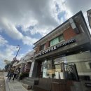 이디야 앞 이미지