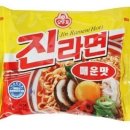 진라지 Daum카페