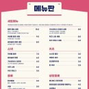 강화군장애인회관 이미지