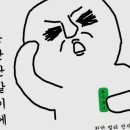 전자담배멀티 이미지