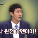 꿔바로우 주는 마라탕 이미지