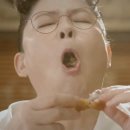 냠냠치킨 이미지
