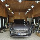 한진광택손세차장 이미지