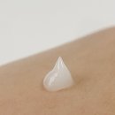 나인X짐 | 할인광 미친 할인률의 스킨케어 | 나인위시스 | 비건 콜라겐 | 배송시간 | 내돈내산