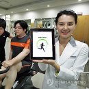 에스케이건강(SK health) 이미지