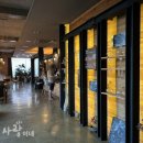 봉곡동361 이미지