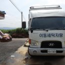 수태2리 이미지