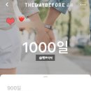 양수우리의원 이미지