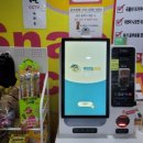 스케이트 대여실 옆 이미지